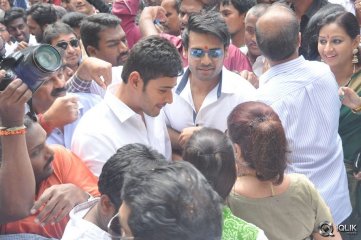 Senior Naresh Son Debut Movie Launch By Mahesh Babu